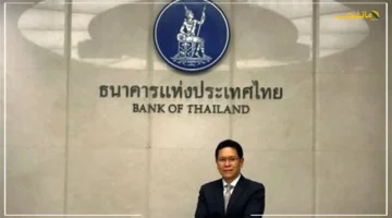 خطوة مفصلية.. محافظ البنك المركزي التايلاندي الأقرب لمنصب وزير المالية في الحكومة الجديدة 1